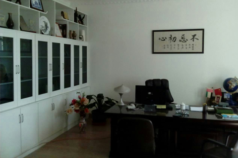 office2